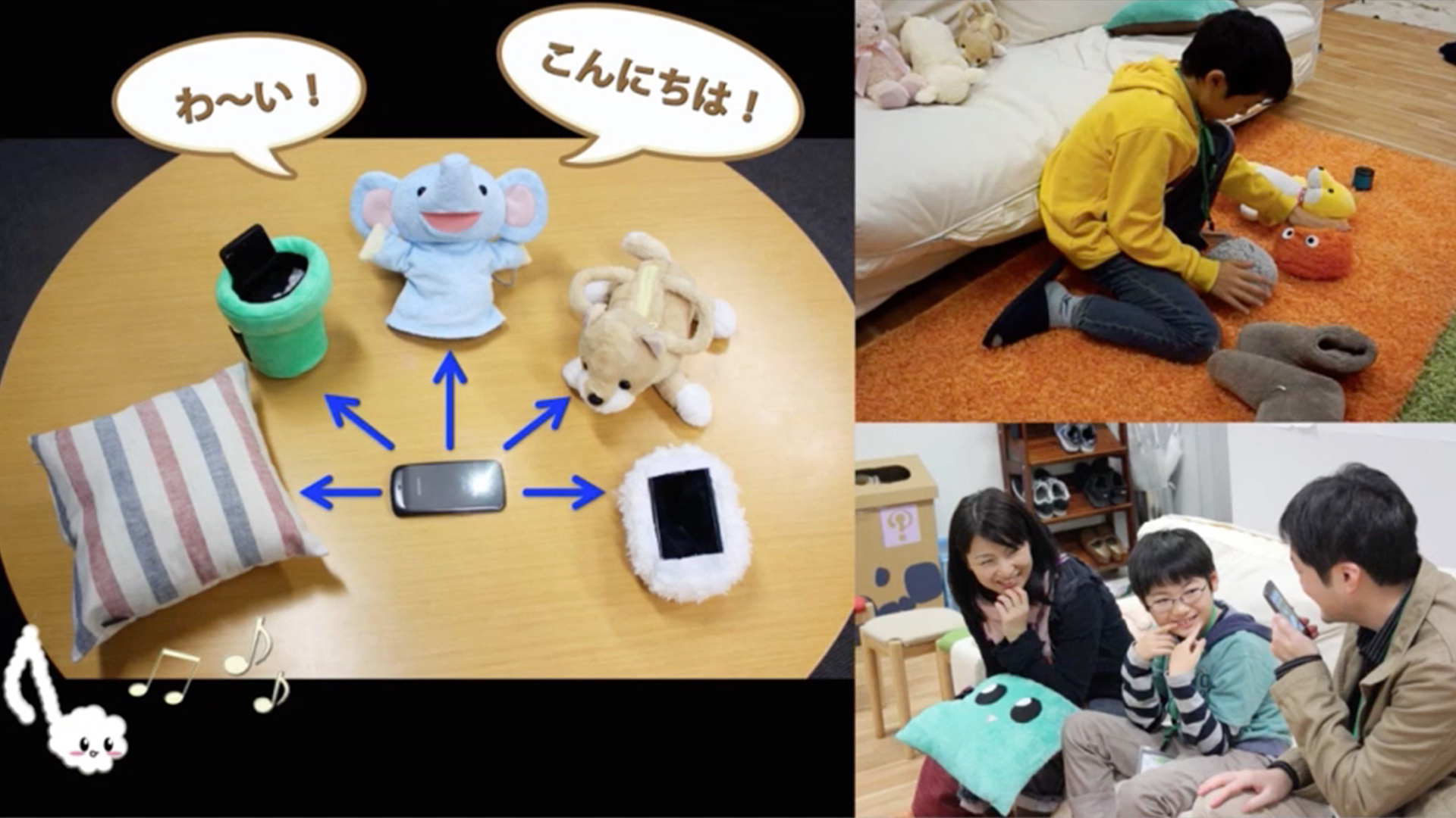 Cuddly project preview