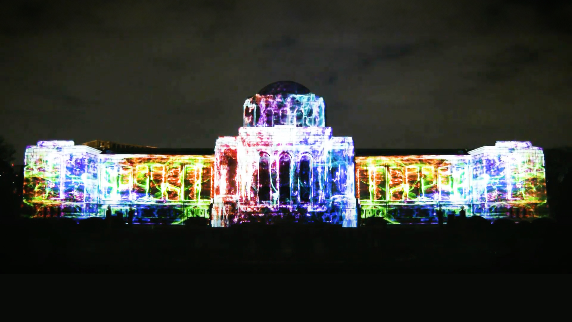 Projection-mapped building from Never Give Up