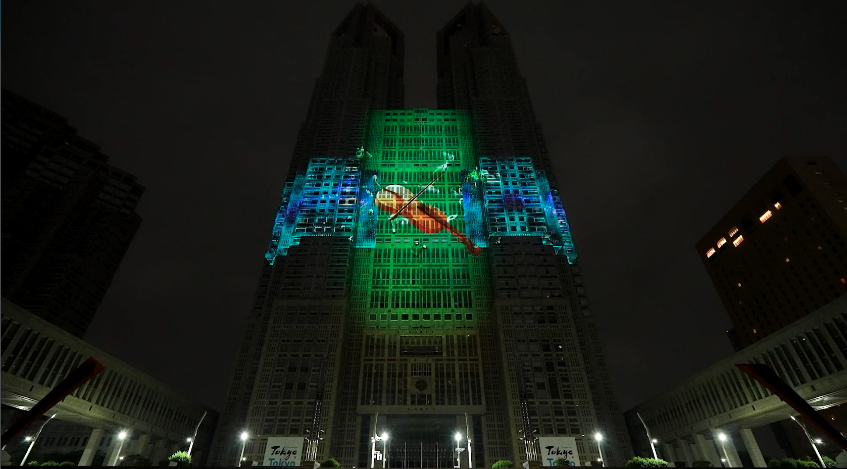 Playful Connections shown across the Tokyo Metropolitan Government Building